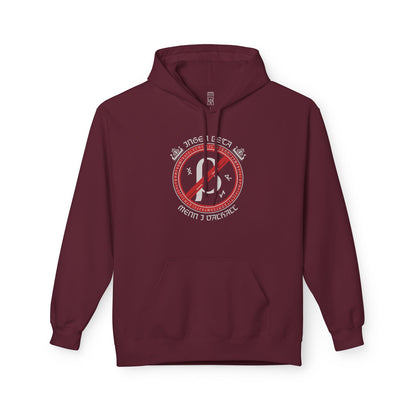 No beta males allowed in Valhalla Hoodie