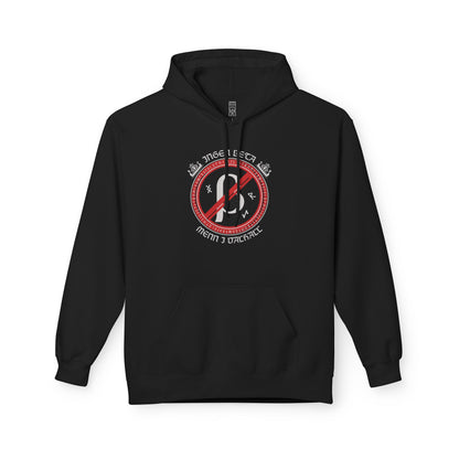 No beta males allowed in Valhalla Hoodie