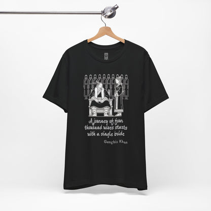 Genghis Khan quote T-shirt